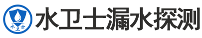 永和县暗管漏水检测