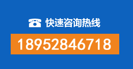 永和县暗管漏水检测